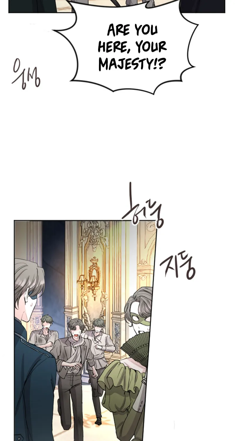 ‏I Will Fall With the Emperor Chapter 43 page 27 - 
