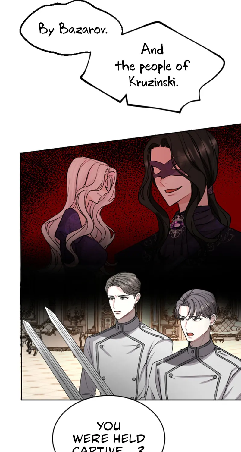‏I Will Fall With the Emperor Chapter 43 page 30 - 