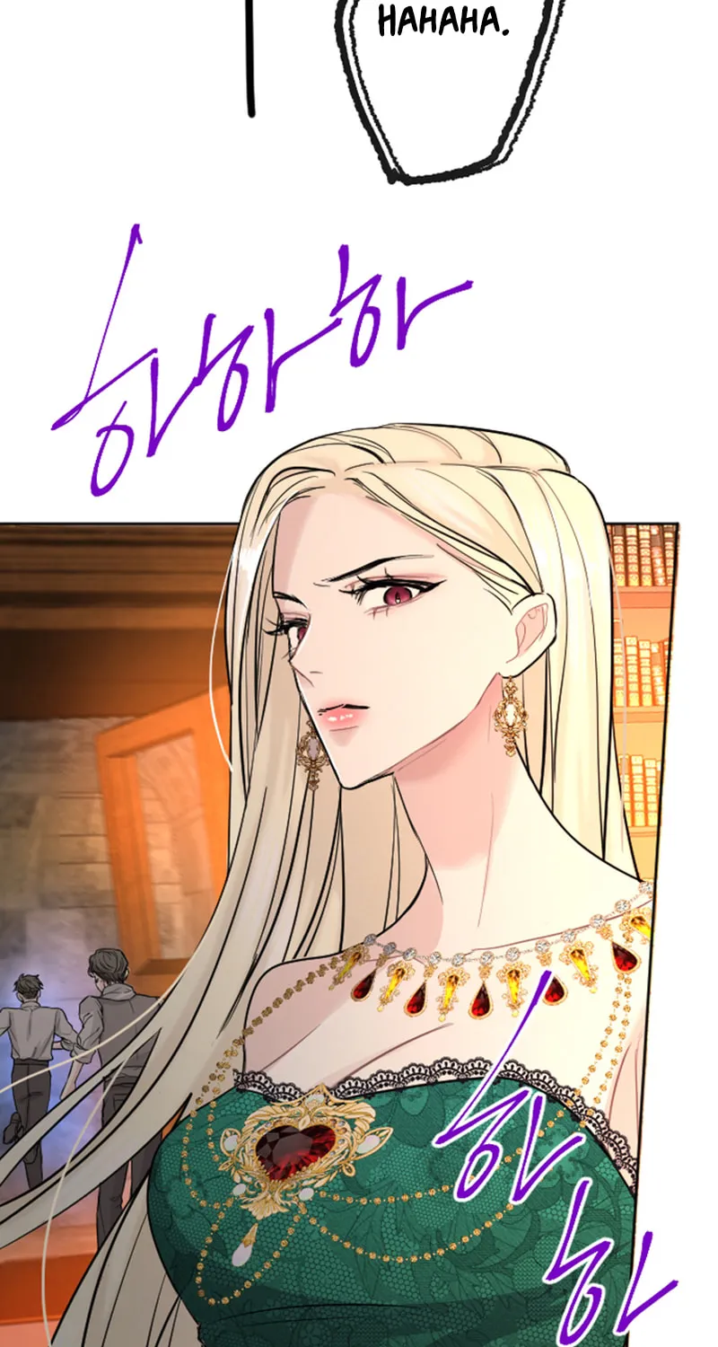‏I Will Fall With the Emperor Chapter 43 page 6 - 