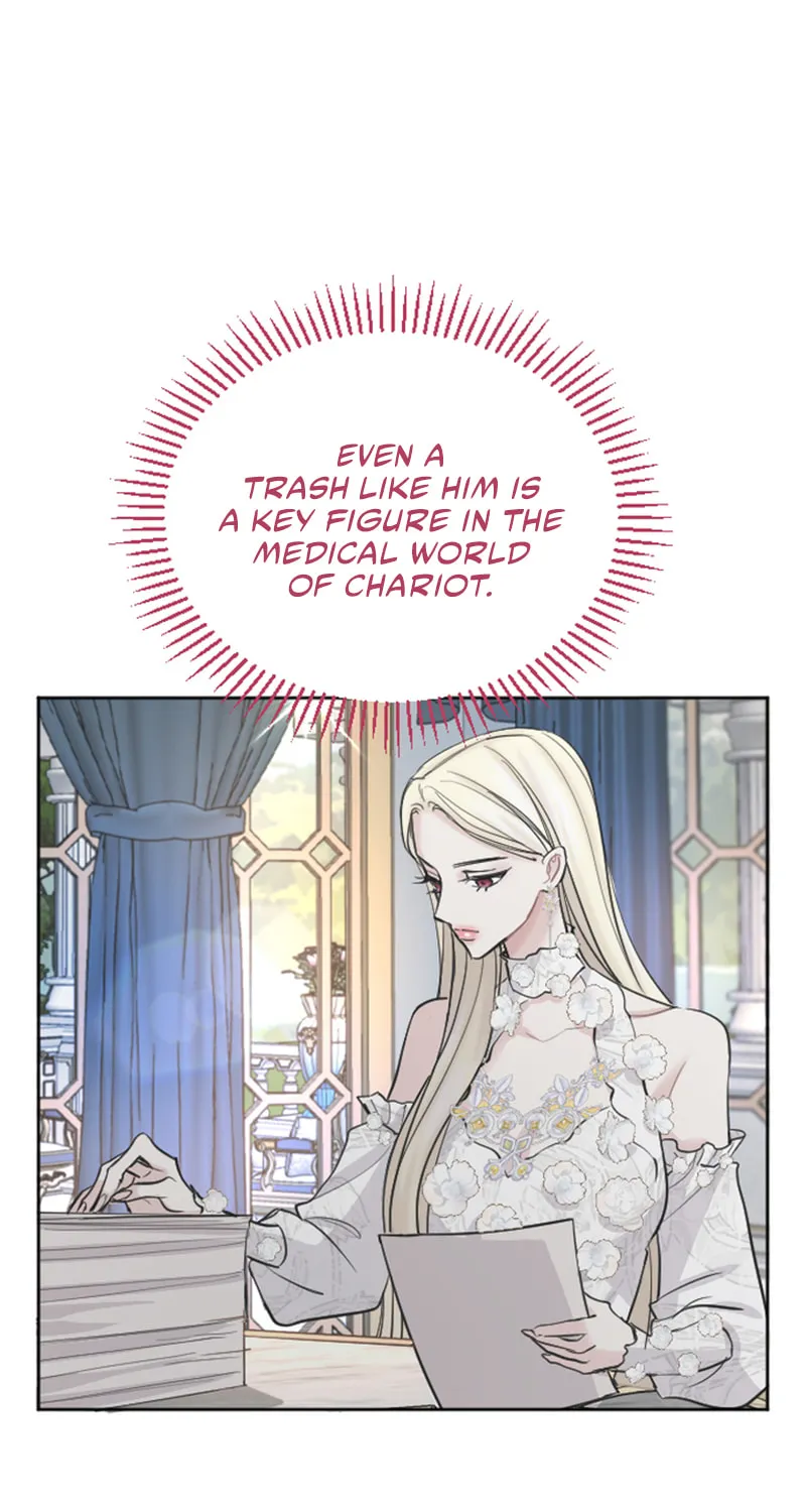 ‏I Will Fall With the Emperor Chapter 43 page 8 - 
