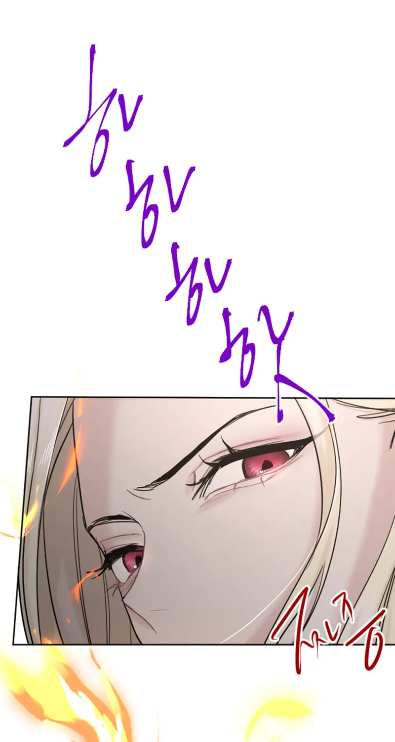 ‏I Will Fall With the Emperor Chapter 43 page 10 - 