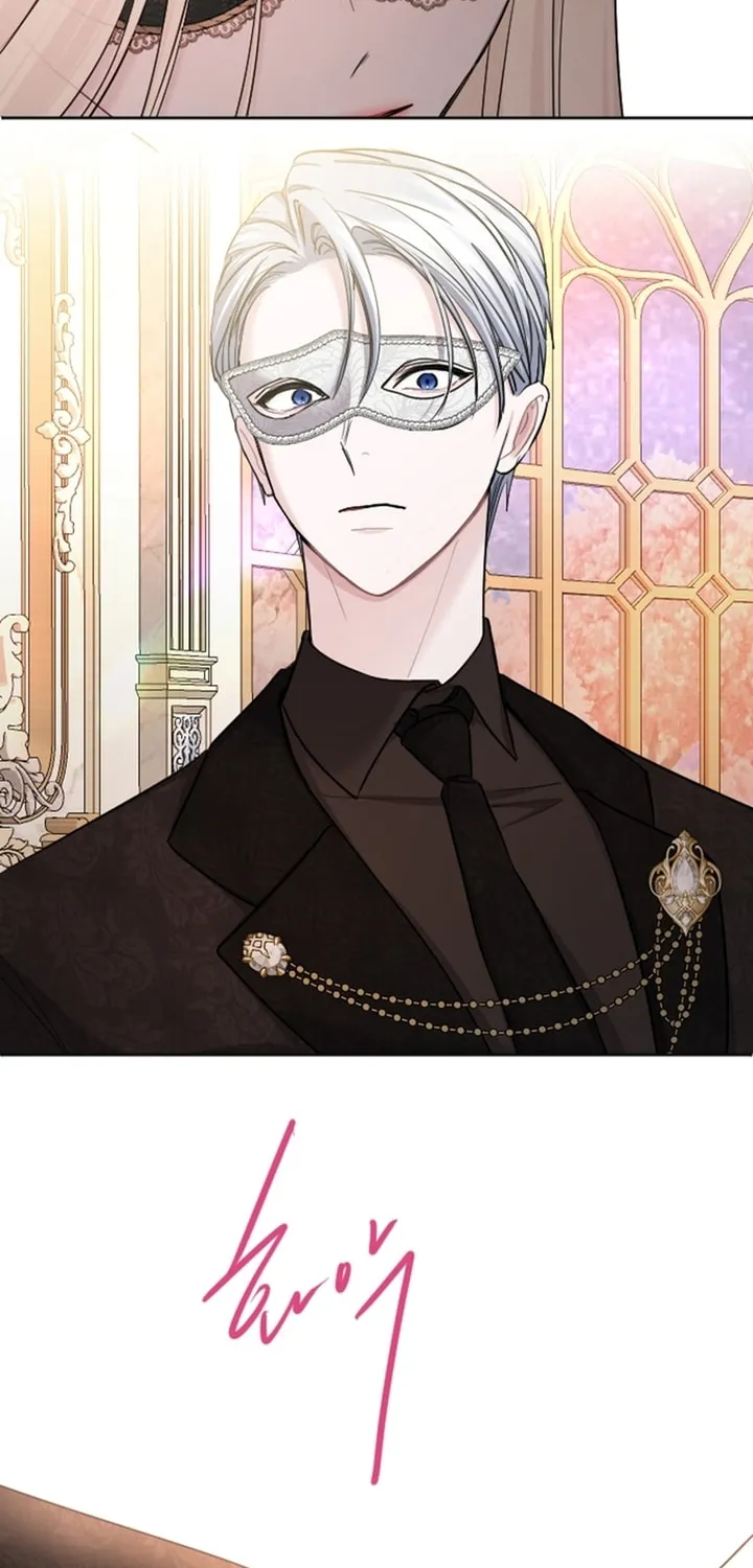 ‏I Will Fall With the Emperor Chapter 44 page 44 - 