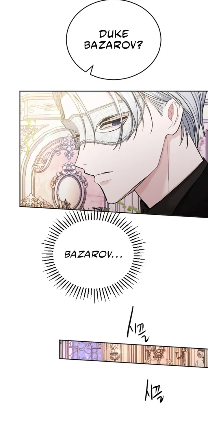 ‏I Will Fall With the Emperor Chapter 44 page 10 - 