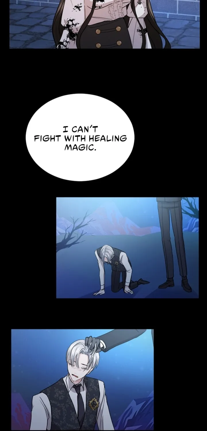 ‏I Will Fall With the Emperor Chapter 45 page 19 - 