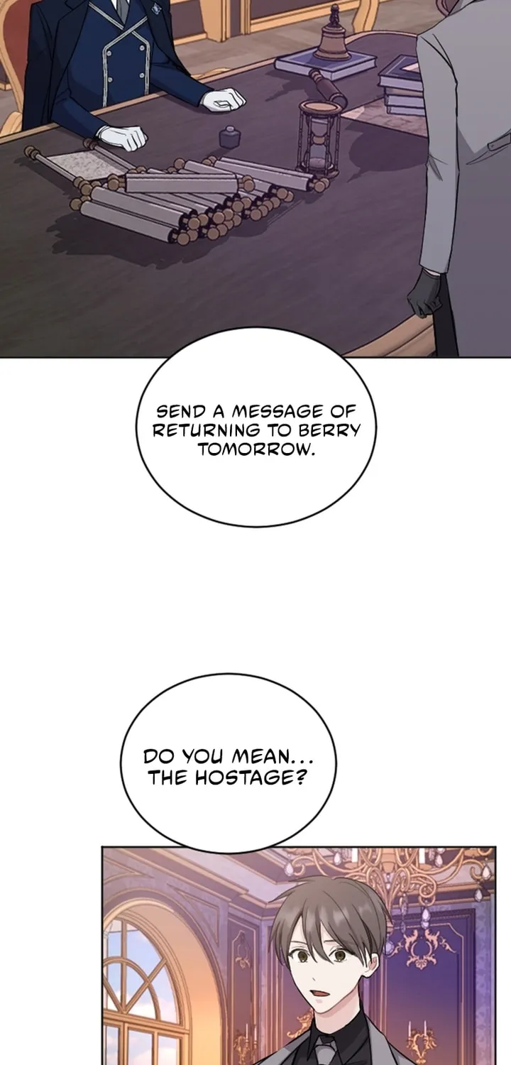 ‏I Will Fall With the Emperor Chapter 45 page 5 - 