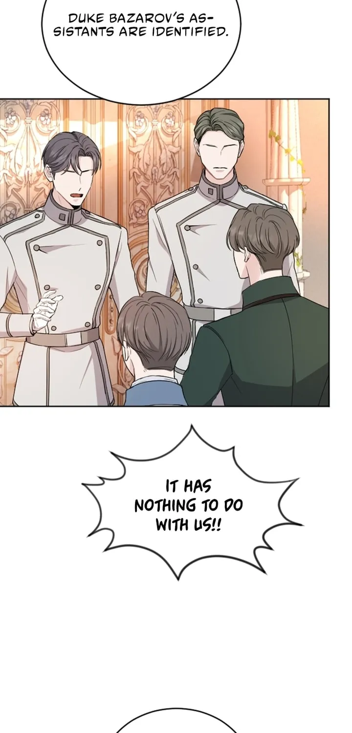 ‏I Will Fall With the Emperor Chapter 45 page 43 - 