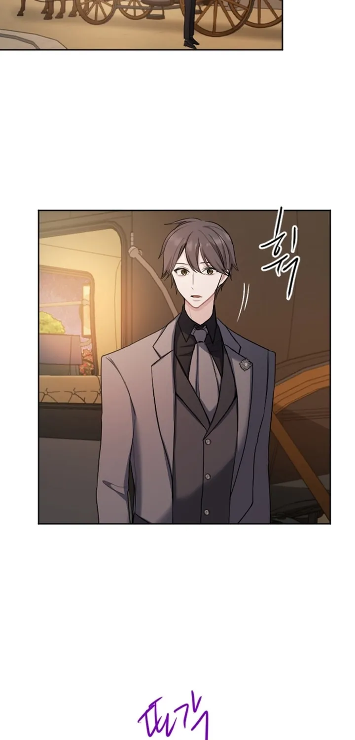 ‏I Will Fall With the Emperor Chapter 45 page 53 - 