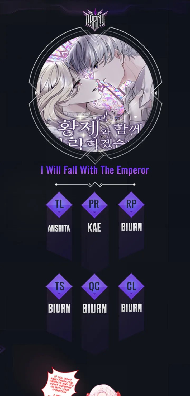 ‏I Will Fall With the Emperor Chapter 46 page 1 - 