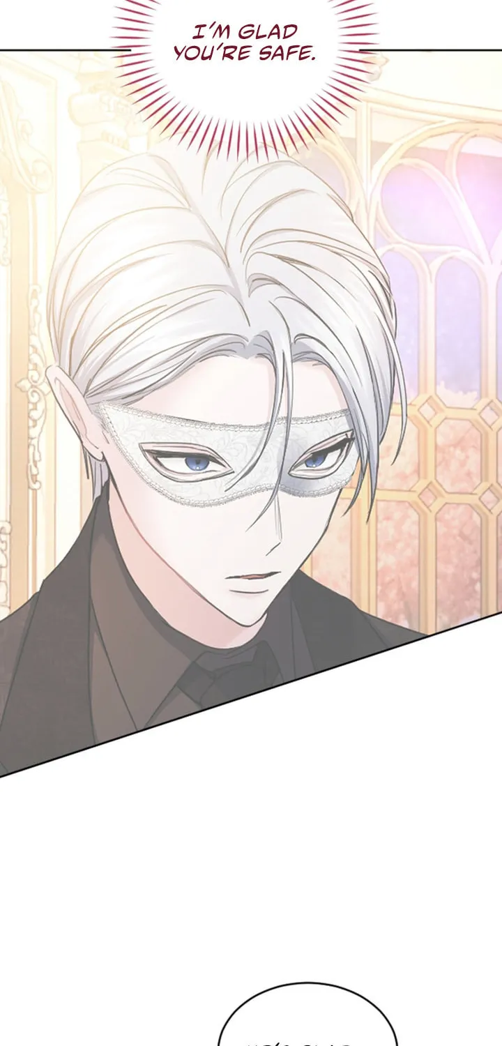 ‏I Will Fall With the Emperor Chapter 46 page 14 - 