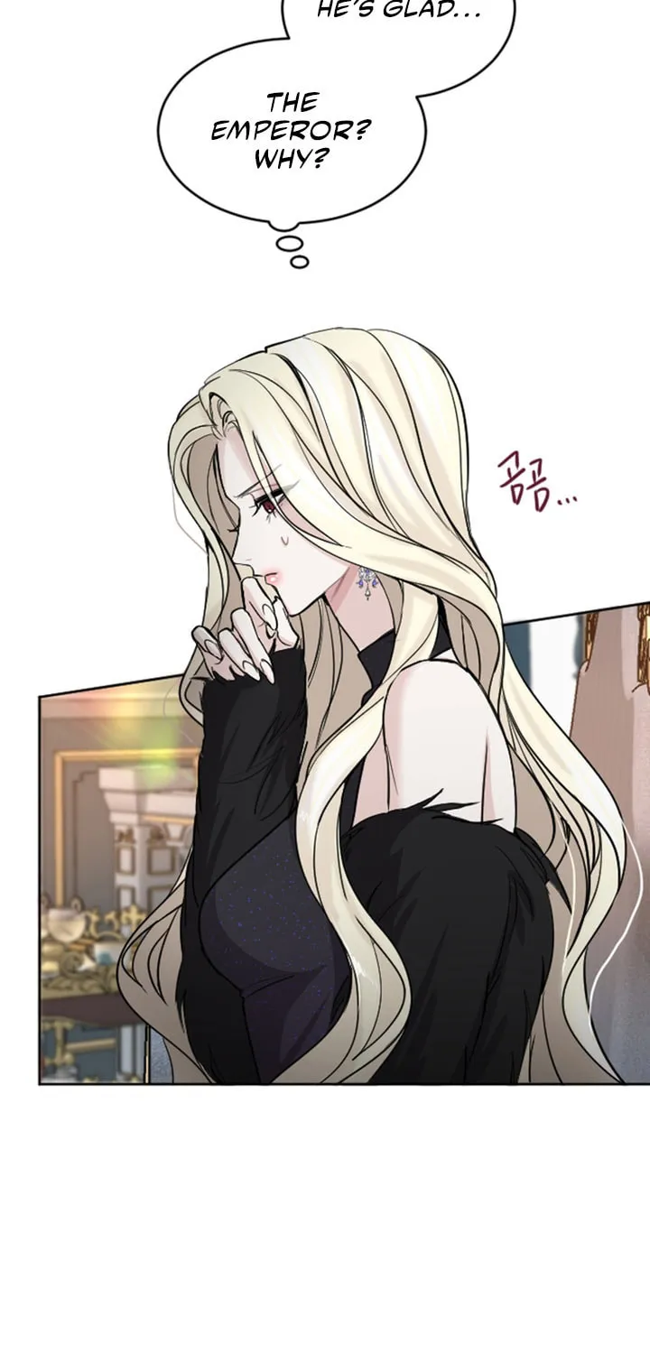 ‏I Will Fall With the Emperor Chapter 46 page 15 - 