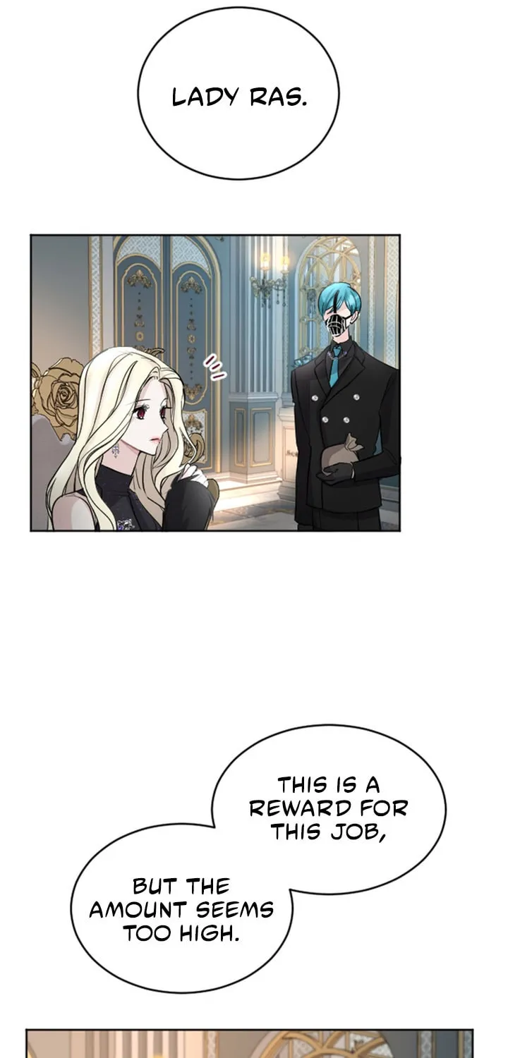 ‏I Will Fall With the Emperor Chapter 46 page 16 - 