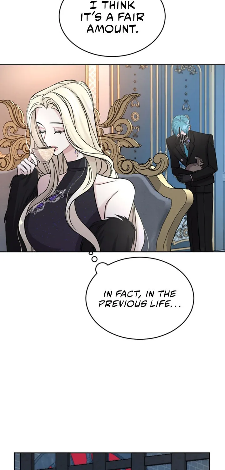‏I Will Fall With the Emperor Chapter 46 page 19 - 
