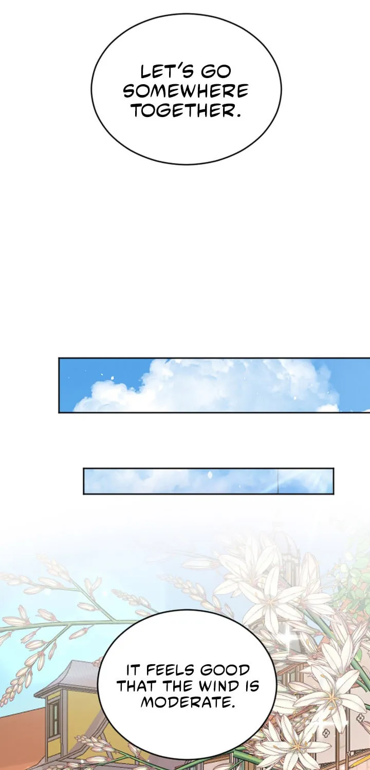 ‏I Will Fall With the Emperor Chapter 46 page 26 - 