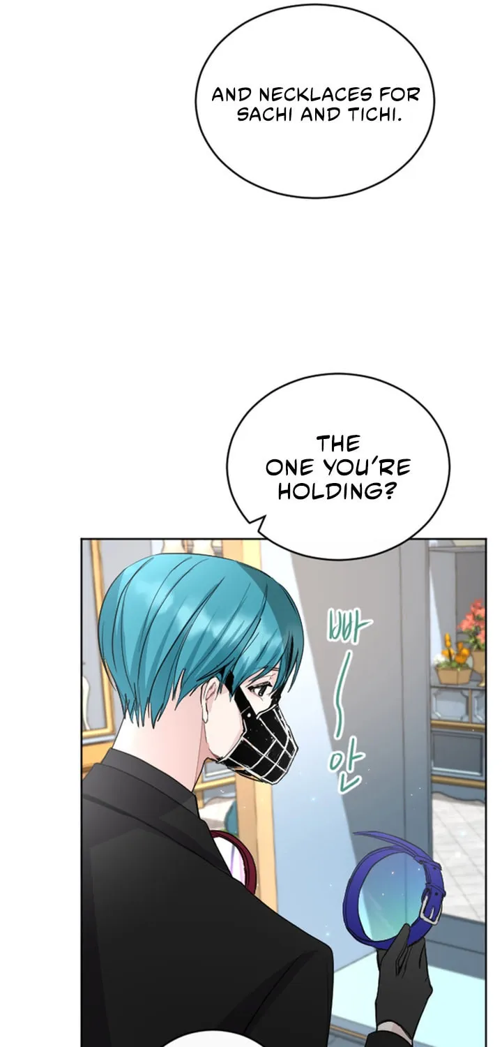‏I Will Fall With the Emperor Chapter 46 page 39 - 