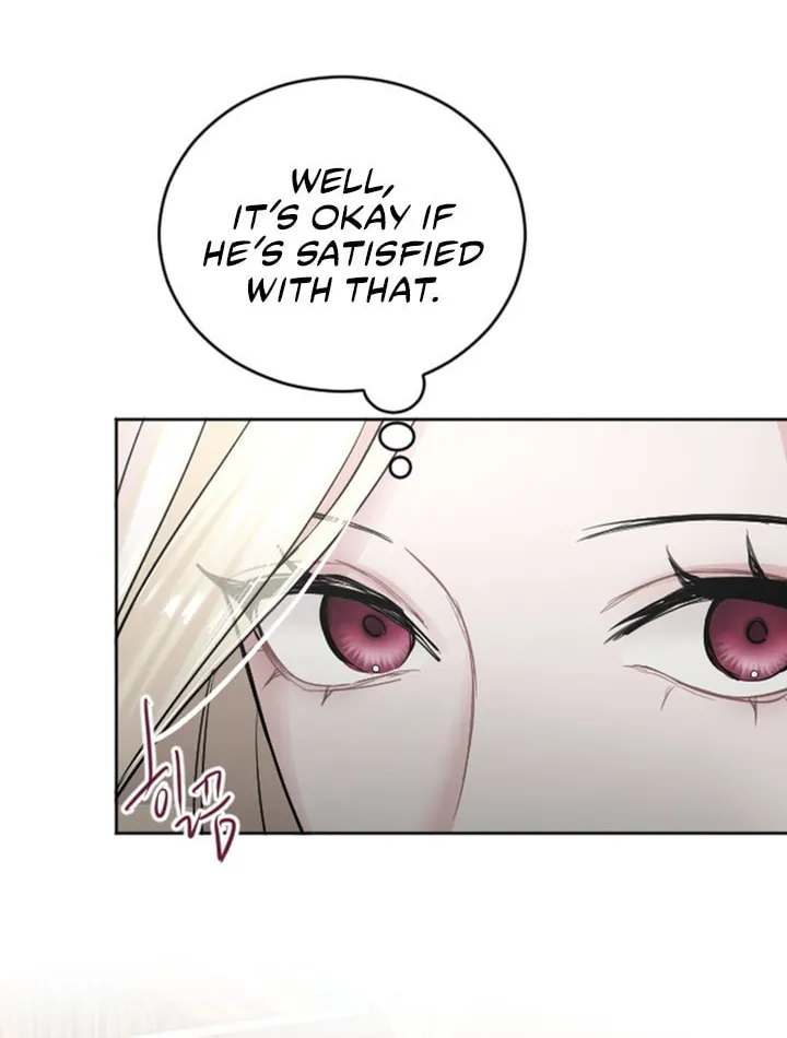 ‏I Will Fall With the Emperor Chapter 46 page 46 - 
