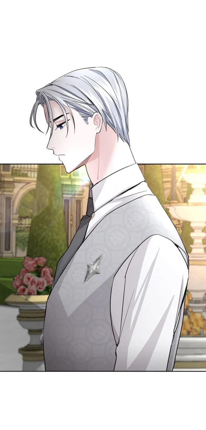 ‏I Will Fall With the Emperor Chapter 46 page 50 - 