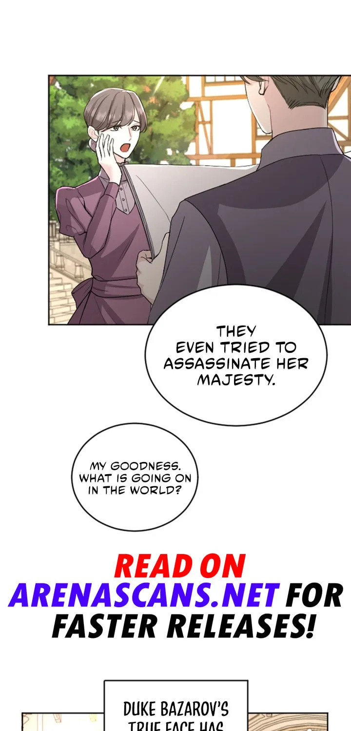 ‏I Will Fall With the Emperor Chapter 46 page 6 - 