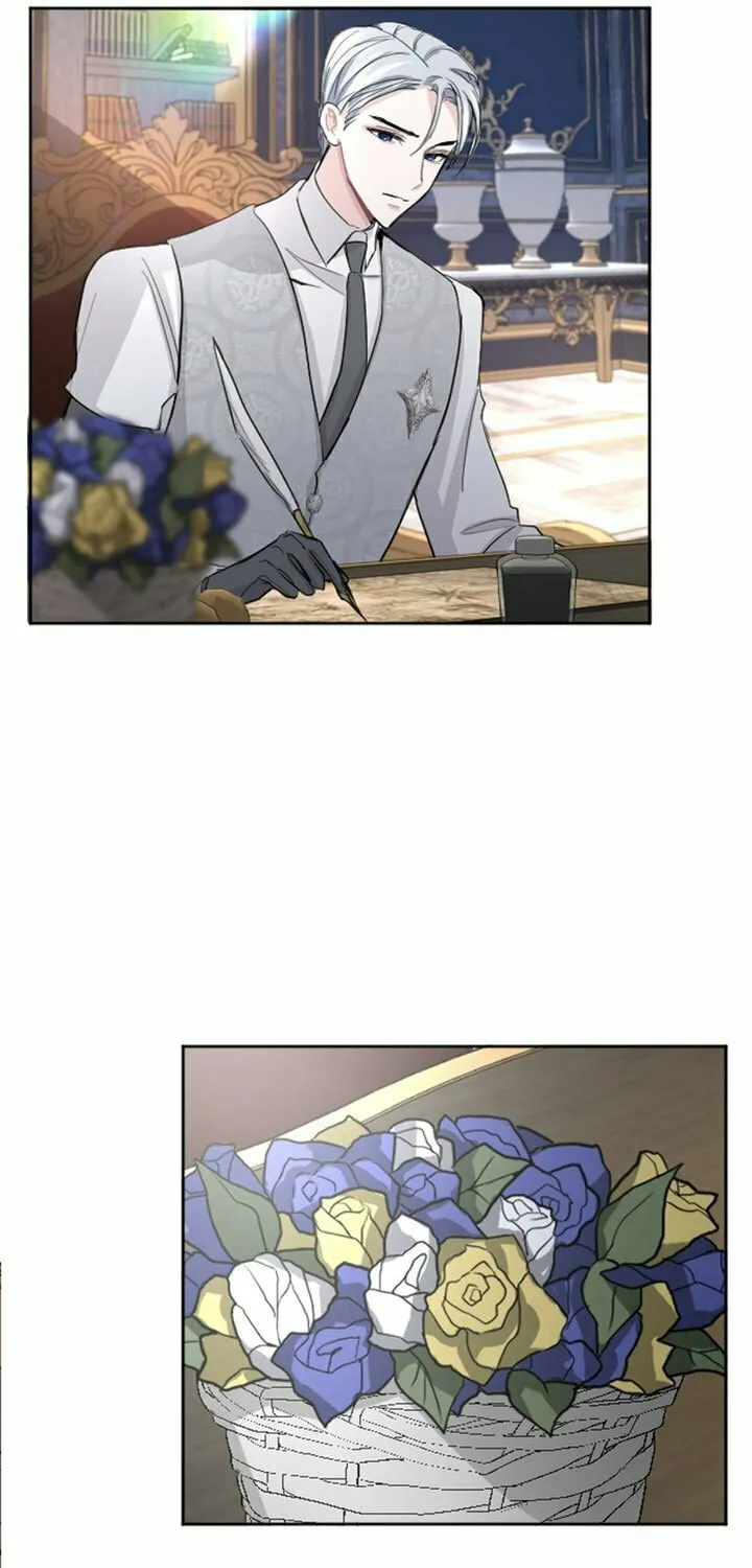 ‏I Will Fall With the Emperor Chapter 46 page 56 - 
