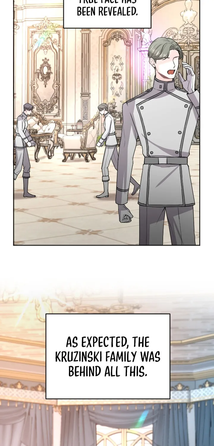‏I Will Fall With the Emperor Chapter 46 page 7 - 
