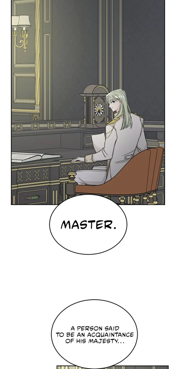 ‏I Will Fall With the Emperor Chapter 47 page 13 - 