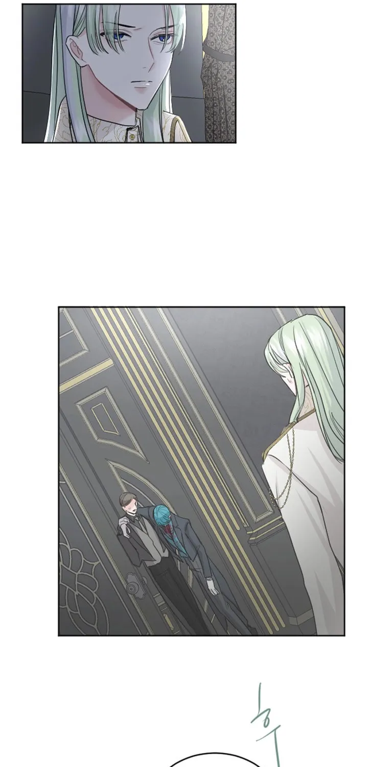 ‏I Will Fall With the Emperor Chapter 47 page 21 - 