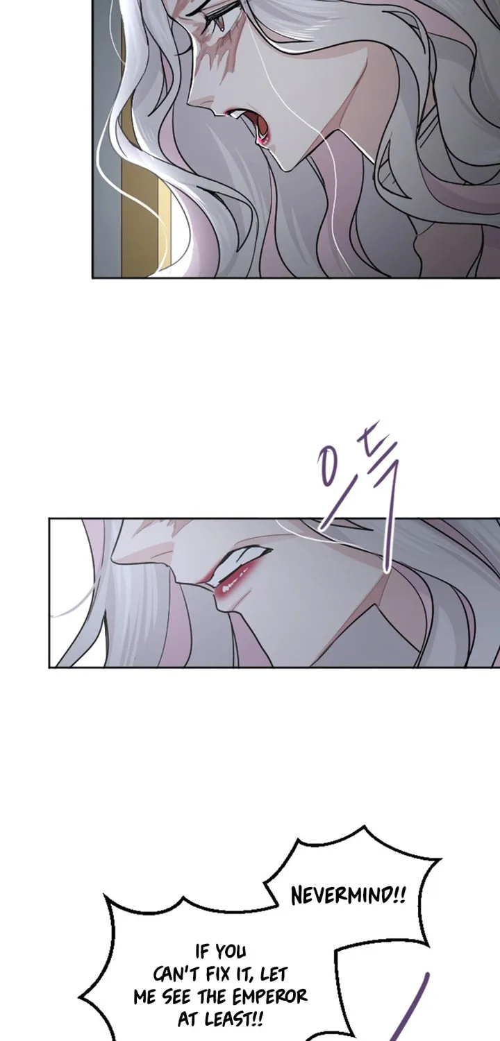 ‏I Will Fall With the Emperor Chapter 47 page 23 - 