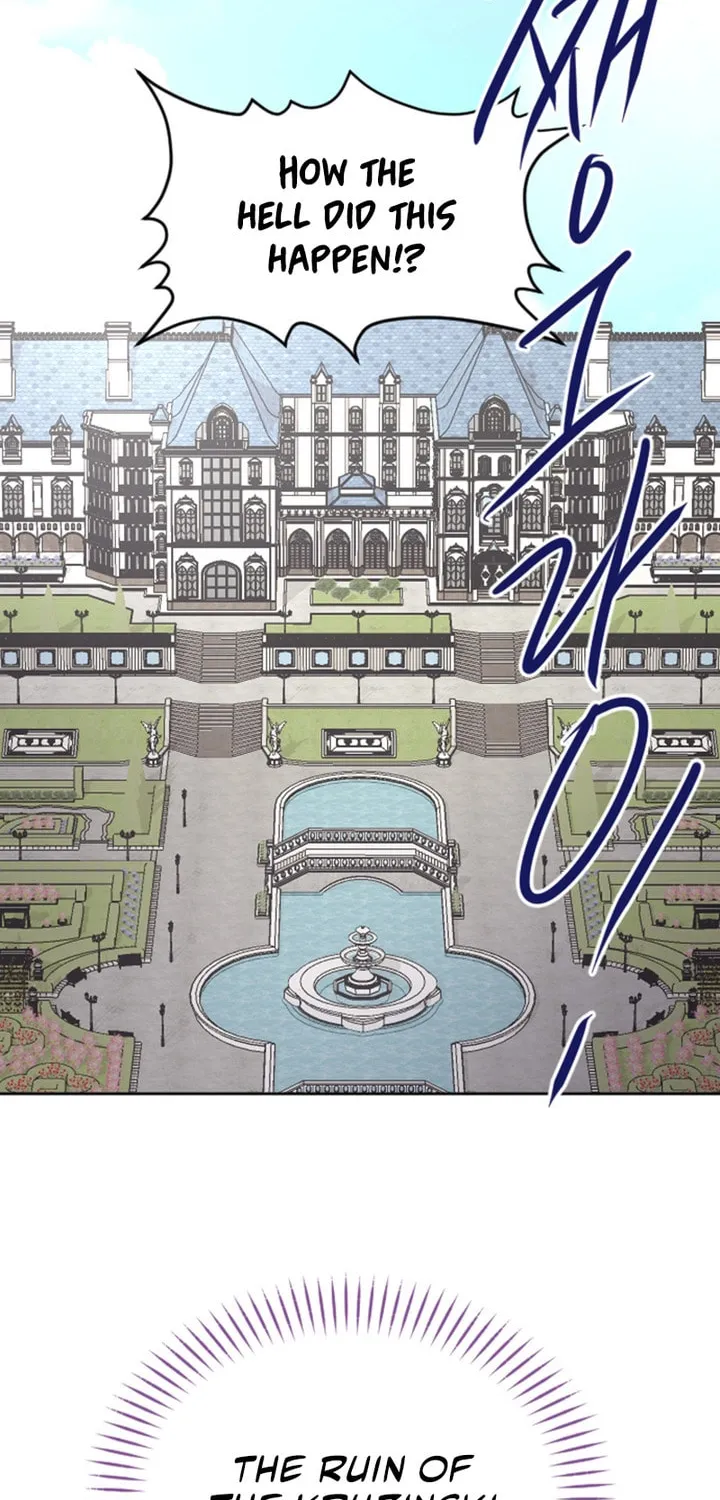 ‏I Will Fall With the Emperor Chapter 47 page 4 - 