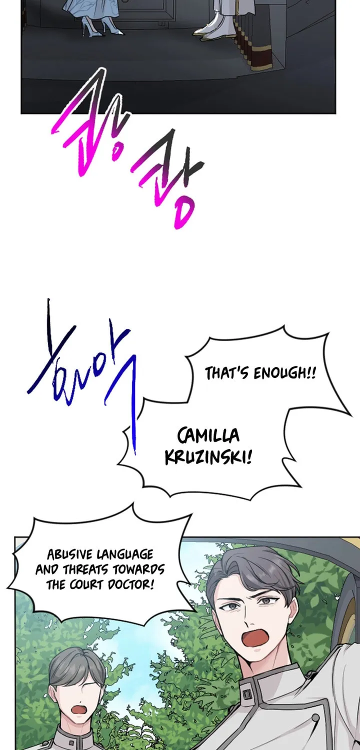 ‏I Will Fall With the Emperor Chapter 47 page 33 - 