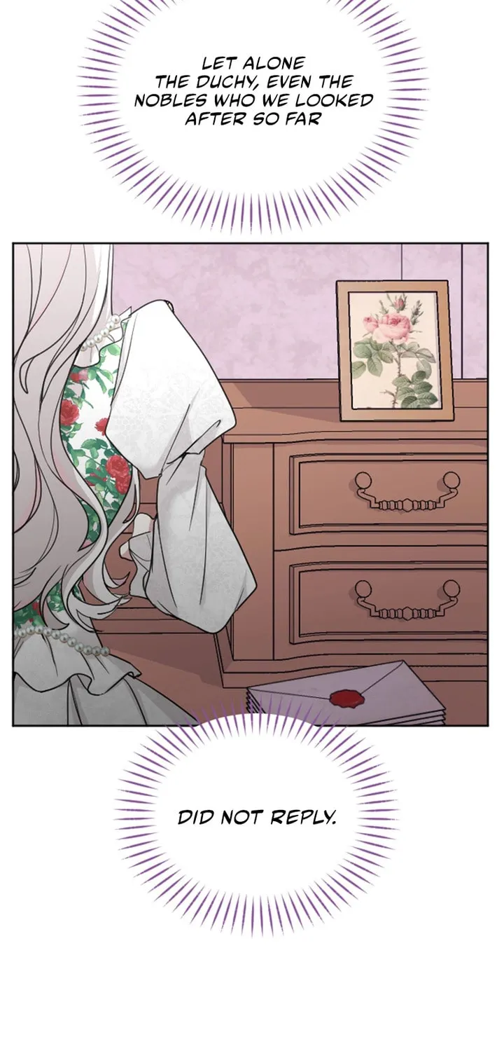 ‏I Will Fall With the Emperor Chapter 47 page 6 - 