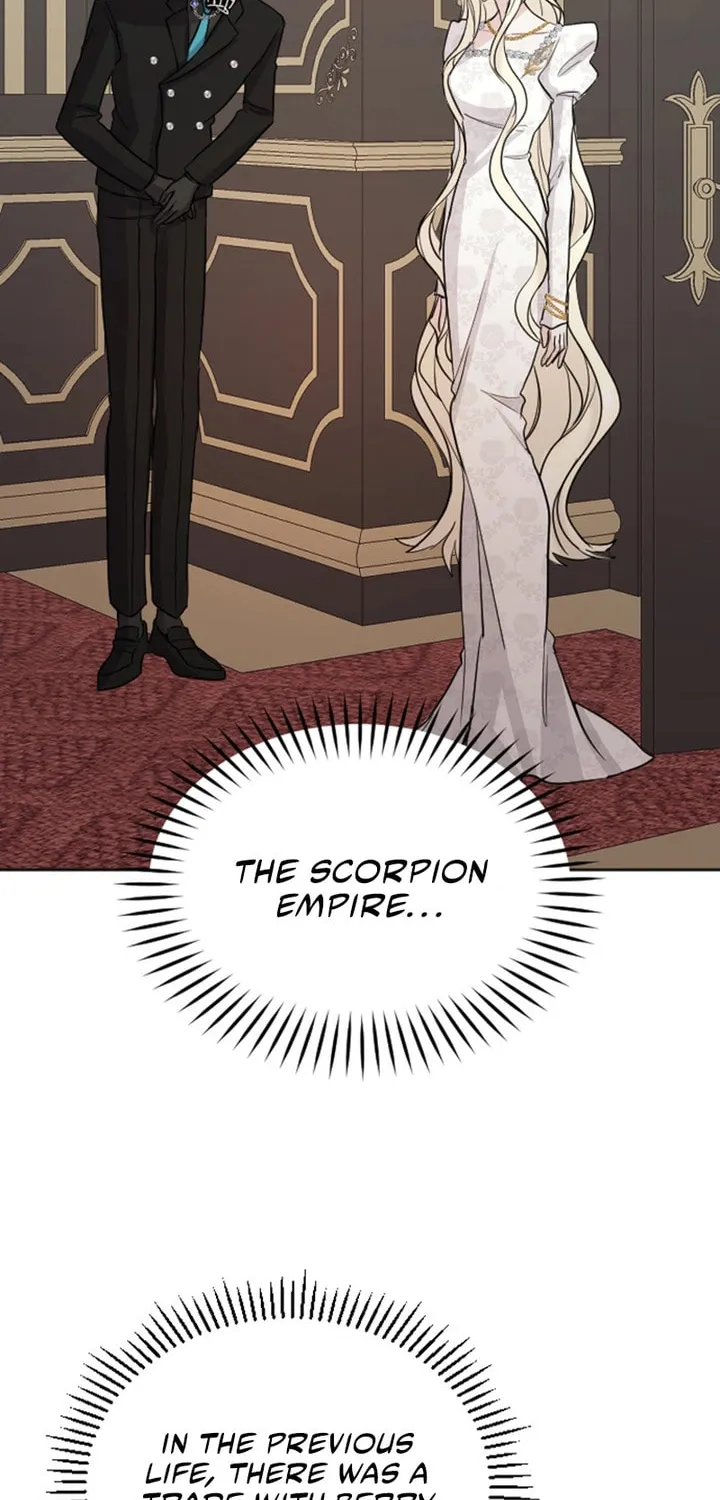 ‏I Will Fall With the Emperor Chapter 47 page 54 - 