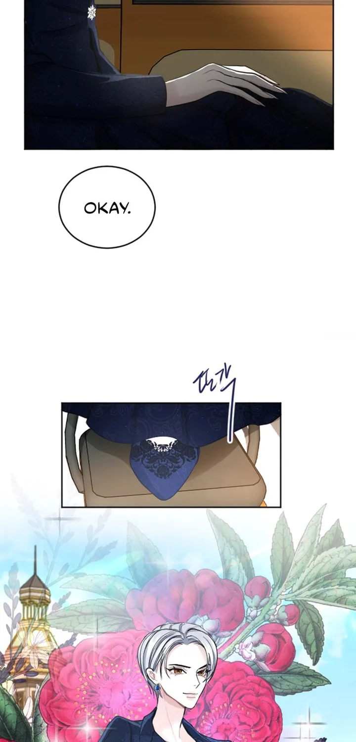 ‏I Will Fall With the Emperor Chapter 48 page 13 - 