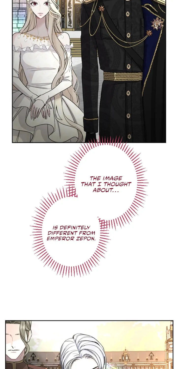 ‏I Will Fall With the Emperor Chapter 48 page 16 - 