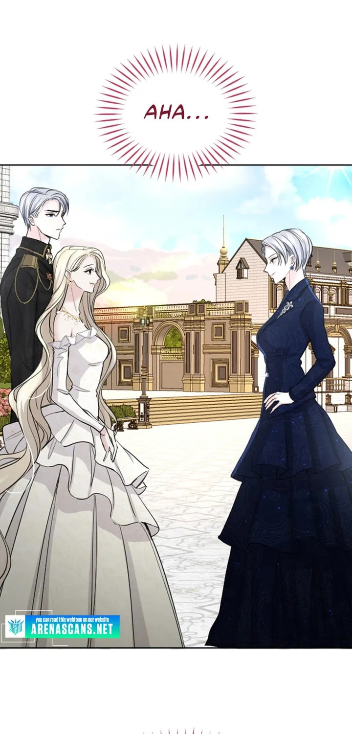 ‏I Will Fall With the Emperor Chapter 48 page 18 - 