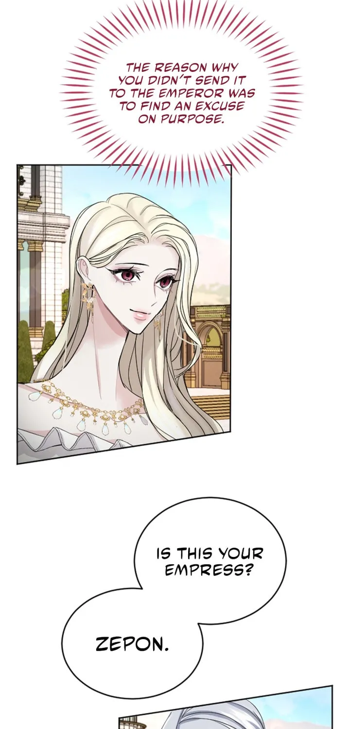 ‏I Will Fall With the Emperor Chapter 48 page 19 - 