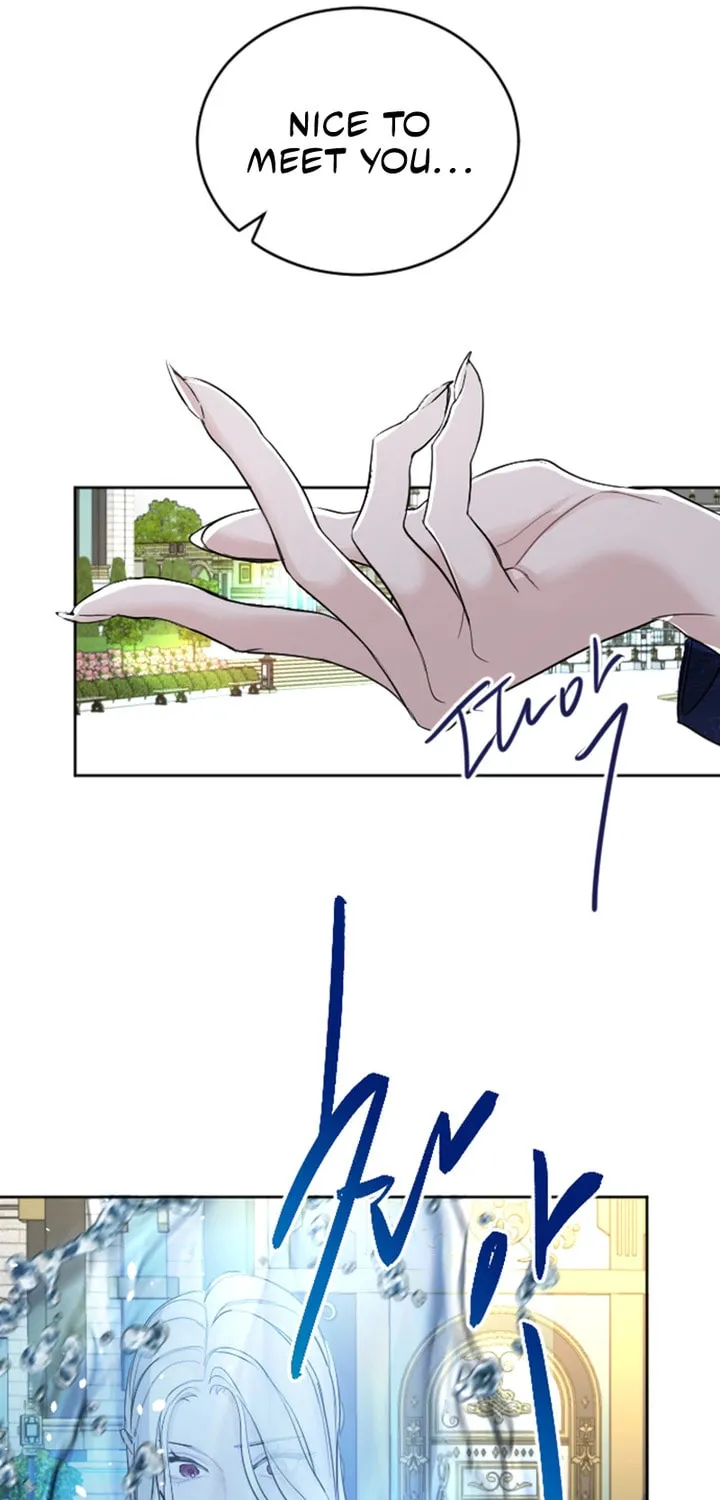 ‏I Will Fall With the Emperor Chapter 48 page 21 - 