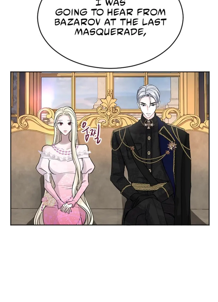 ‏I Will Fall With the Emperor Chapter 48 page 38 - 