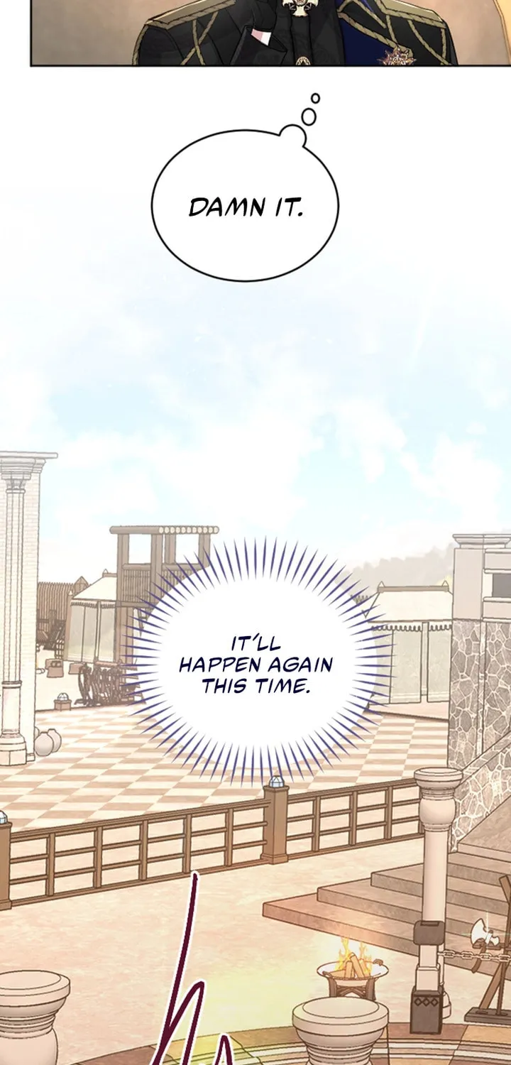 ‏I Will Fall With the Emperor Chapter 48 page 46 - 