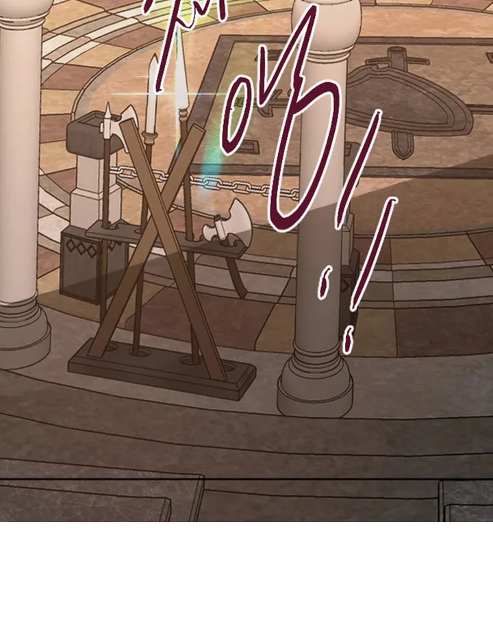 ‏I Will Fall With the Emperor Chapter 48 page 47 - 