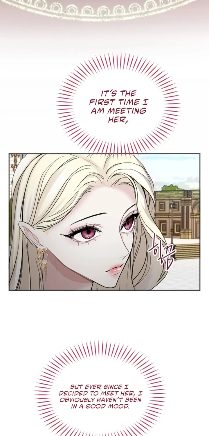 ‏I Will Fall With the Emperor Chapter 48 page 9 - 