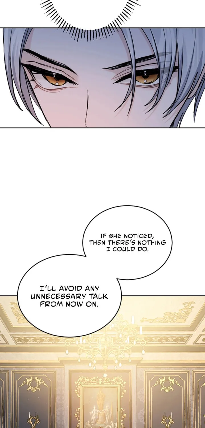 ‏I Will Fall With the Emperor Chapter 49 page 16 - 