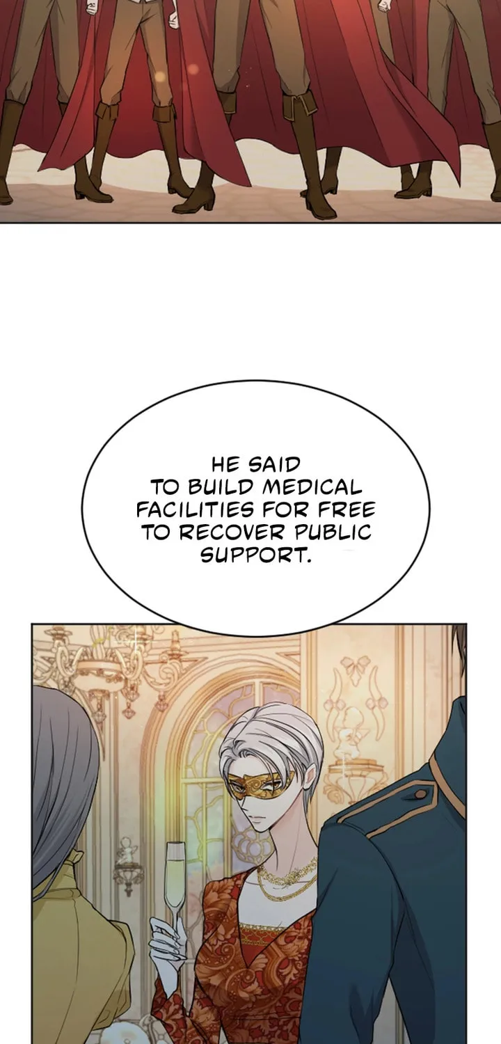 ‏I Will Fall With the Emperor Chapter 49 page 19 - 