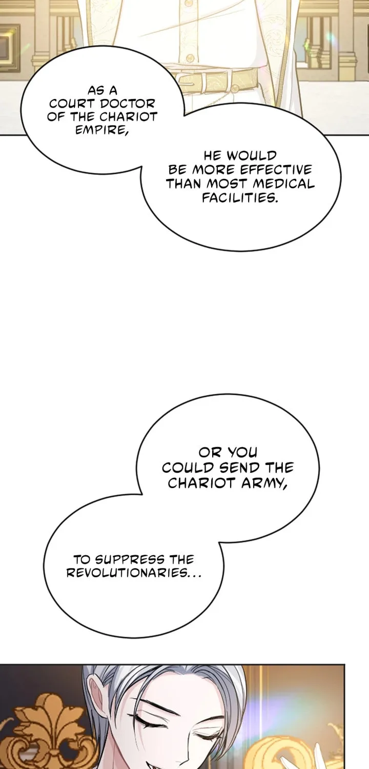 ‏I Will Fall With the Emperor Chapter 49 page 24 - 