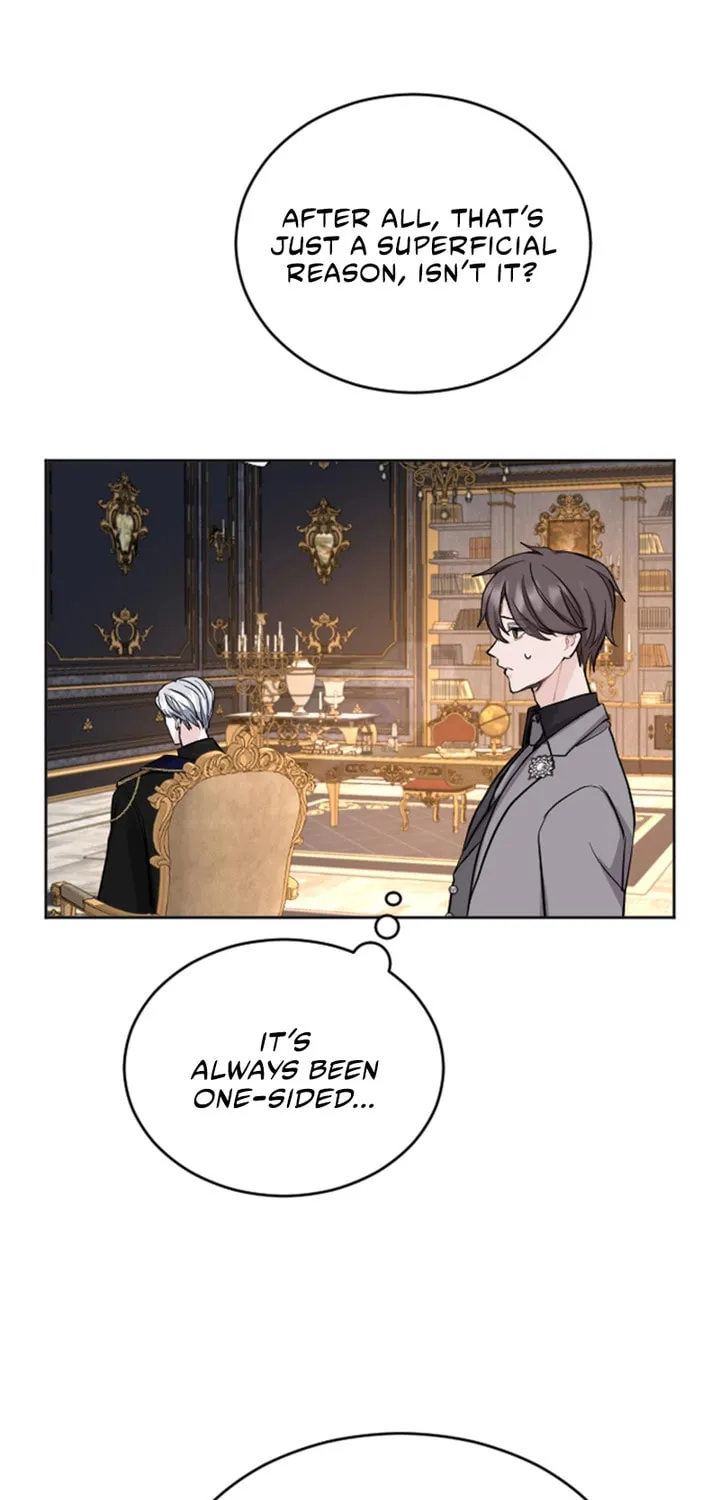 ‏I Will Fall With the Emperor Chapter 49 page 32 - 