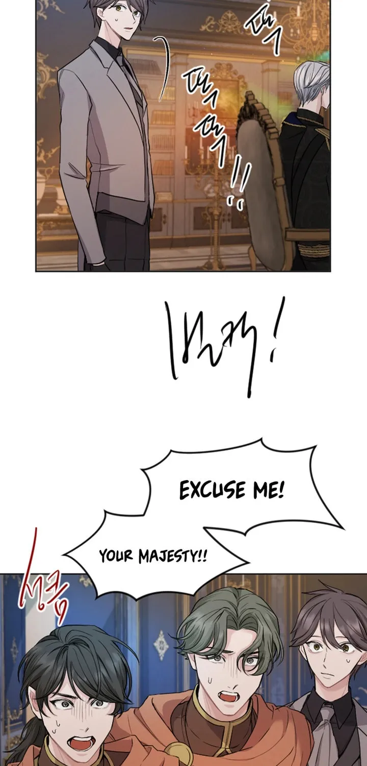 ‏I Will Fall With the Emperor Chapter 49 page 34 - 
