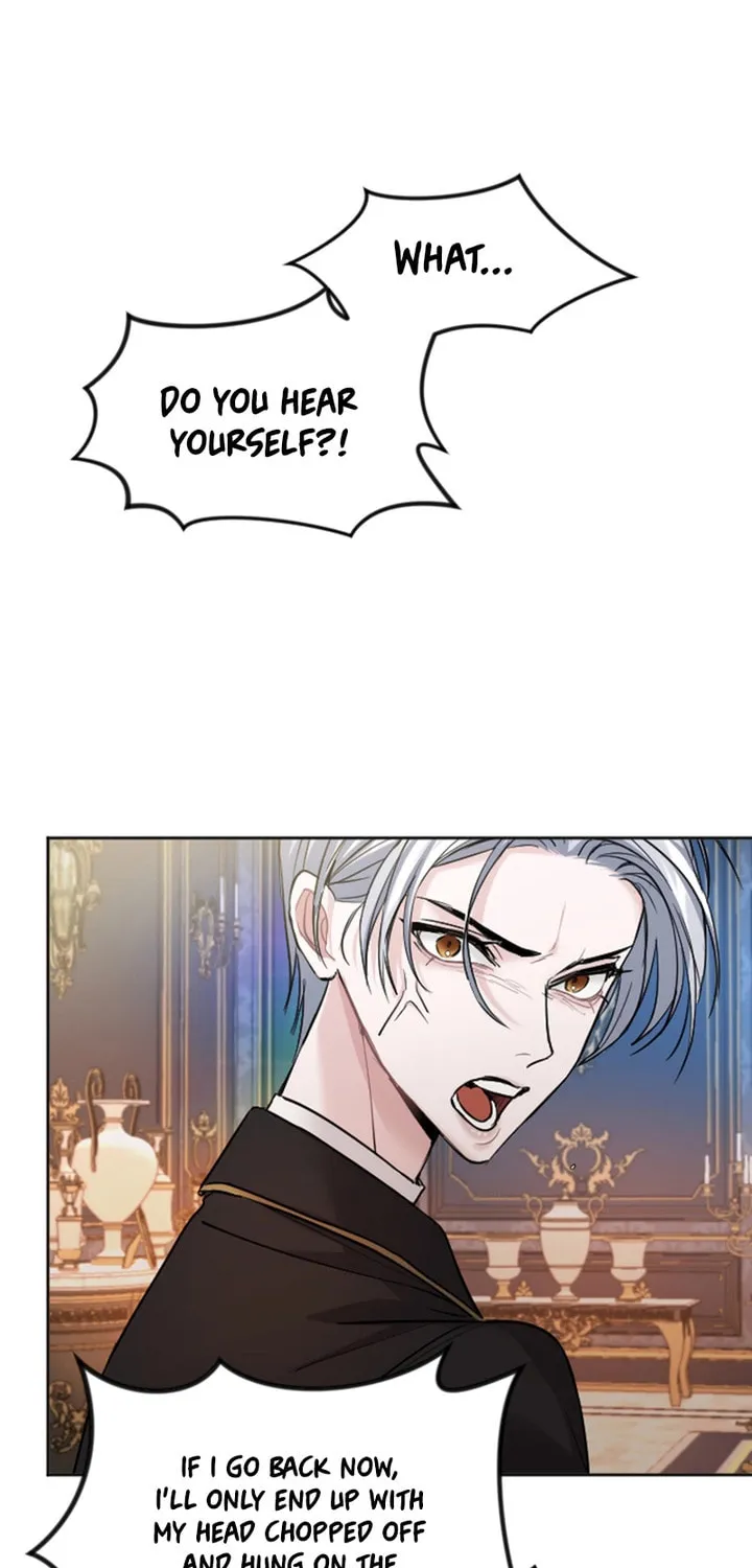 ‏I Will Fall With the Emperor Chapter 49 page 43 - 