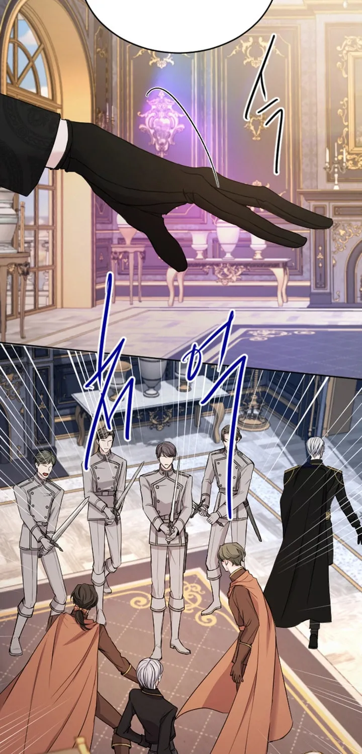 ‏I Will Fall With the Emperor Chapter 49 page 48 - 