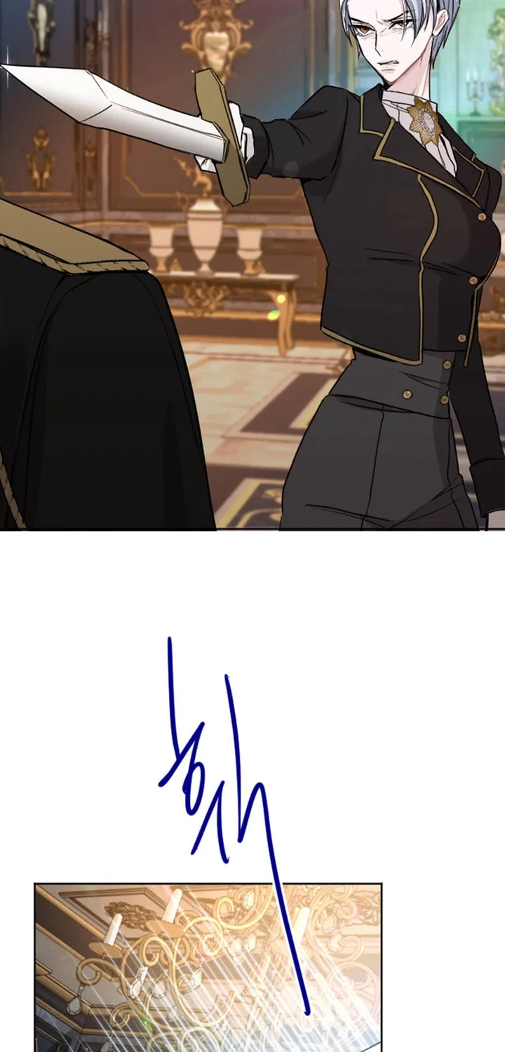 ‏I Will Fall With the Emperor Chapter 49 page 57 - 