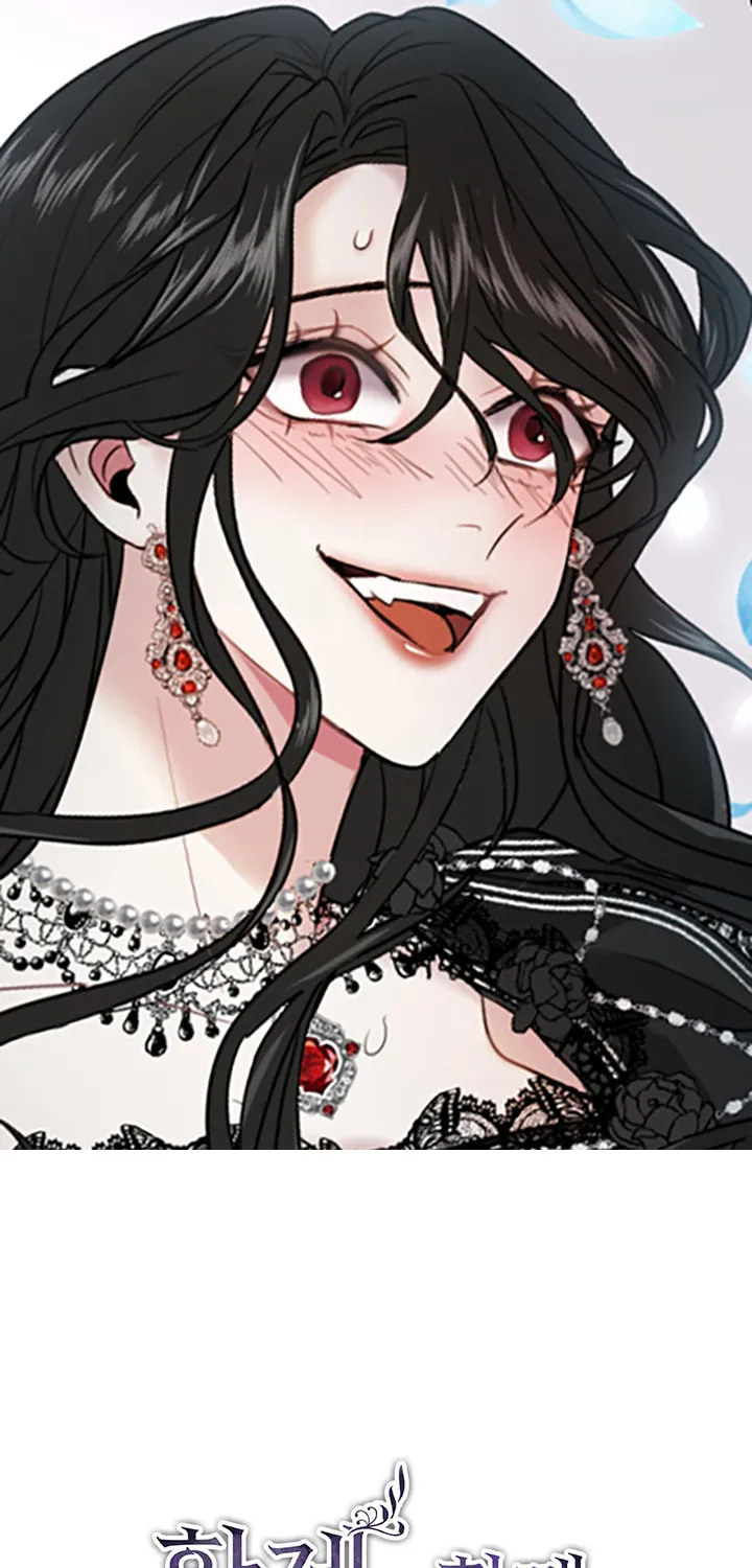 ‏I Will Fall With the Emperor Chapter 5 page 2 - 