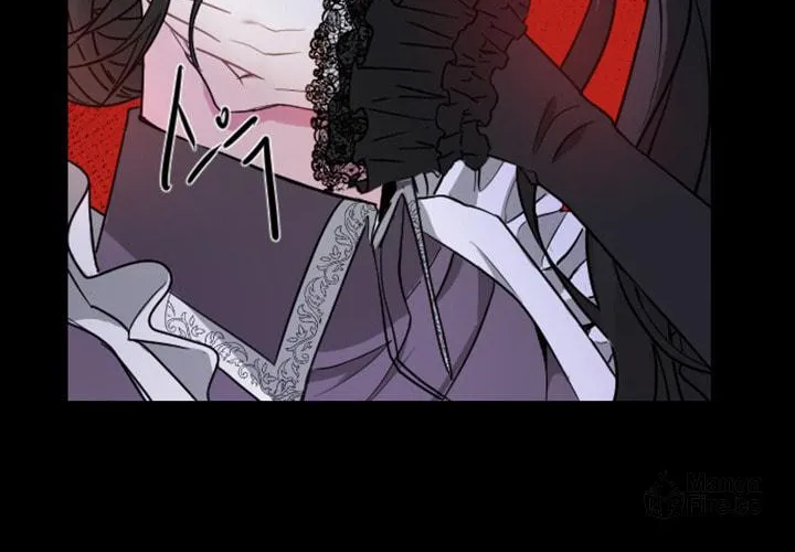 ‏I Will Fall With the Emperor Chapter 5 page 105 - 