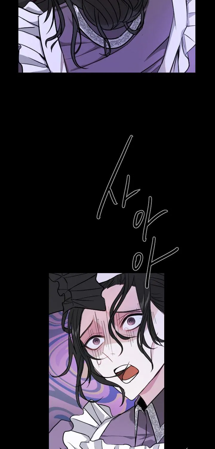 ‏I Will Fall With the Emperor Chapter 5 page 115 - 